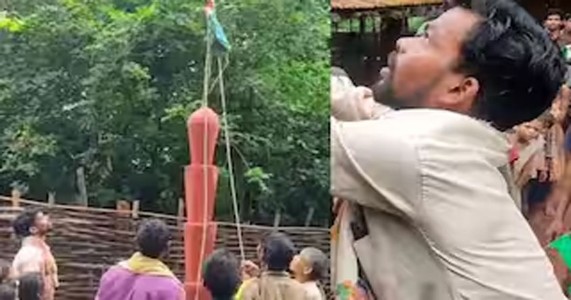 ध्वज फहराने पर नक्सलियों ने ली युवक की जान