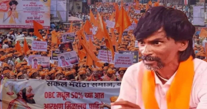 Maratha Reservation Protest
