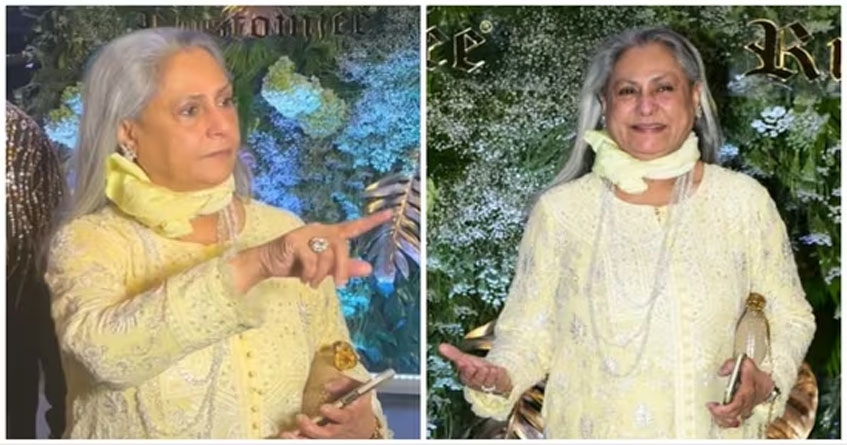 Jaya Bachchan