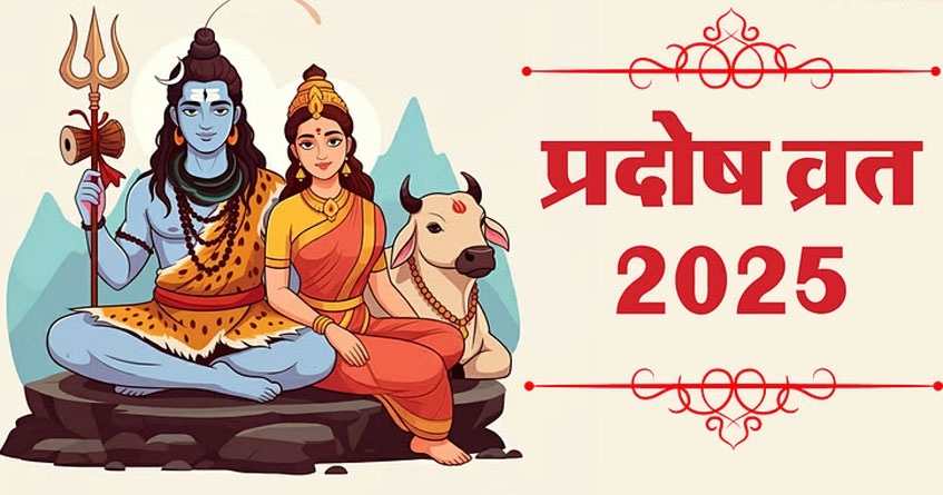 Shukra Pradosh fasts