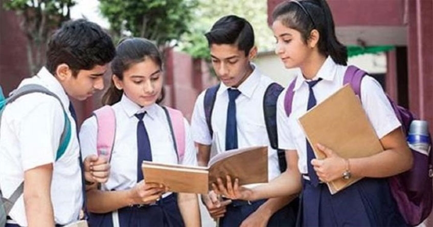 CBSE Board Exams