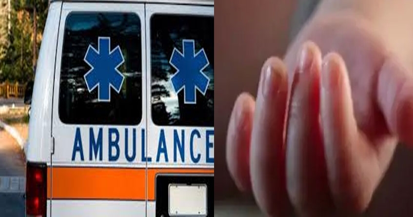 fell from fourth floor