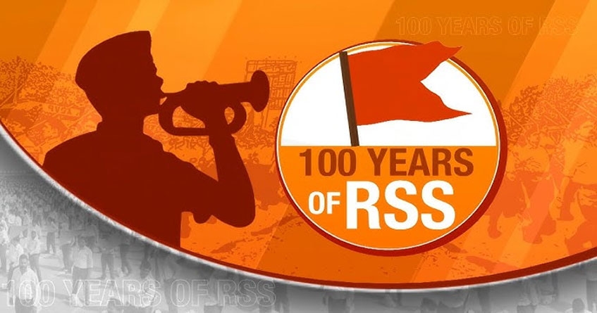RSS