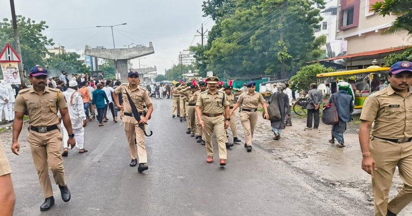 special police squads