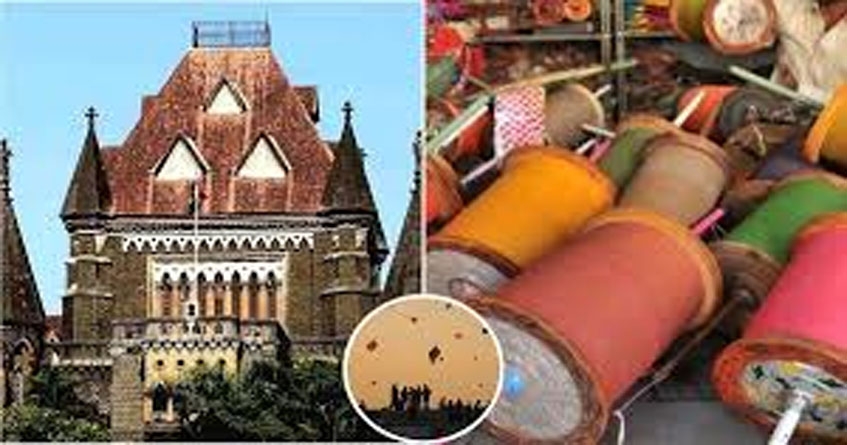 Bombay High Court 