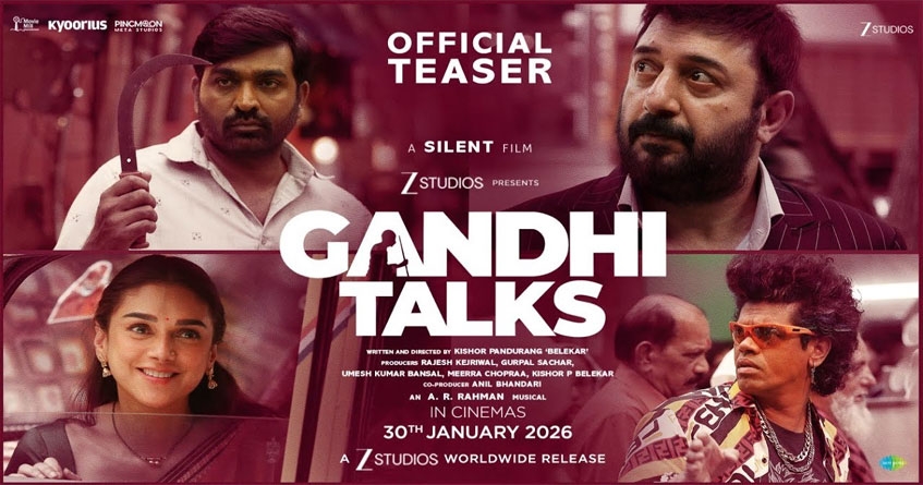 Gandhi Talks teaser release
