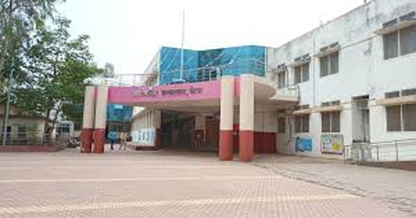 Beed District Hospital