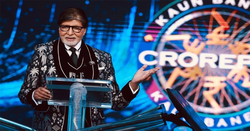 Kaun Banega Crorepati