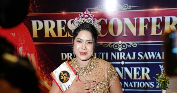 नागपुर की डॉ. श्रुति बनी Mrs. United Nations 2026, बढ़ाया भारत का गौरव
