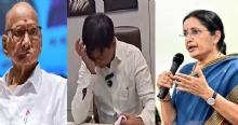 पार्टी से निकाले गए कराले मास्टर को मिले 24 हजार वोट, शरद पवार गुट की नेता विद्या चव्हाण का पहला रिएक्शन