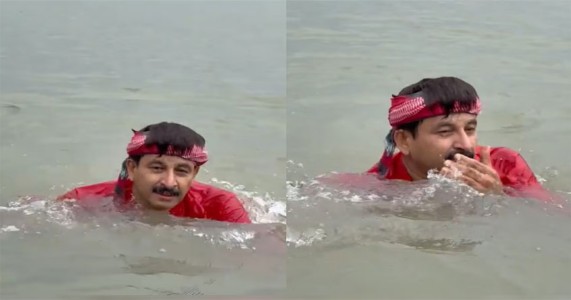 यमुना में डुबकी लगाकर बोले मनोज तिवारी- दिल्ली में 30 किमी तक नदी साफ, AAP ने दी पानी पीने की चुनौती