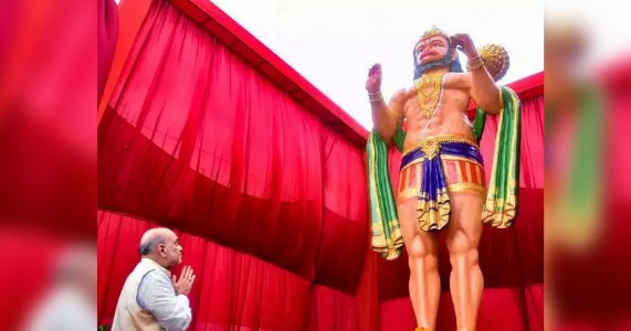 कोराडी में बनेगी देश की सबसे ऊंची हनुमान प्रतिमा! जून में अमित शाह करेंगे उद्घाटन