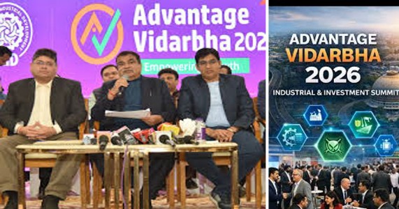 एडवांटेज विदर्भ 2026 में सेबी के निवेशक जागरूकता सत्र