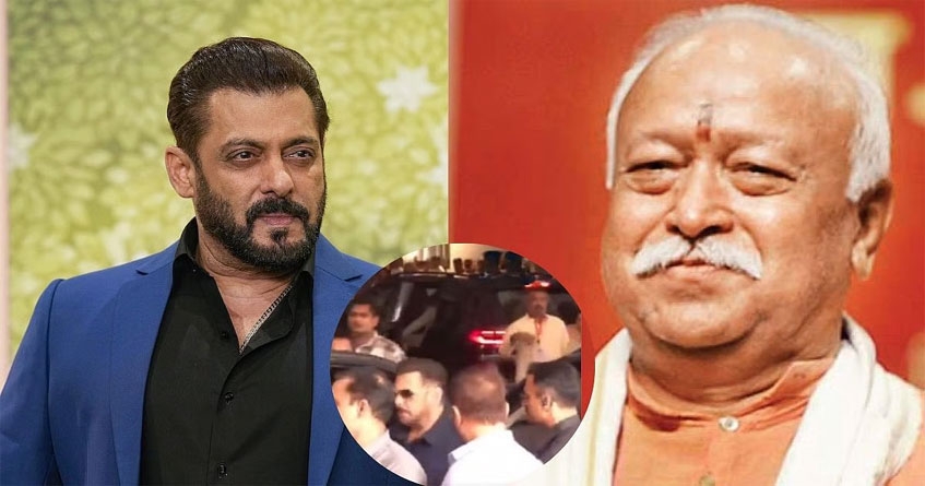 Salman Khan AT RSS