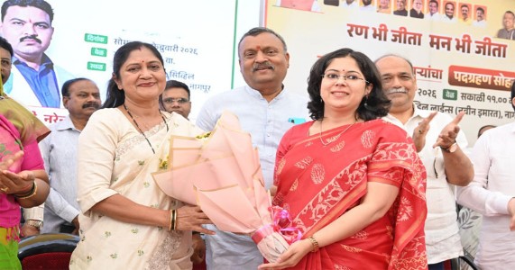 महापौर, उपमहापौर और सत्तापक्ष नेता का पदभार ग्रहण