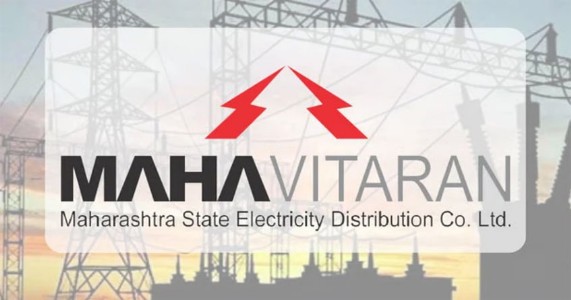 महावितरण विवाद! दो महीने से वेतन नहीं, होली पर भी नहीं मिली सैलरी