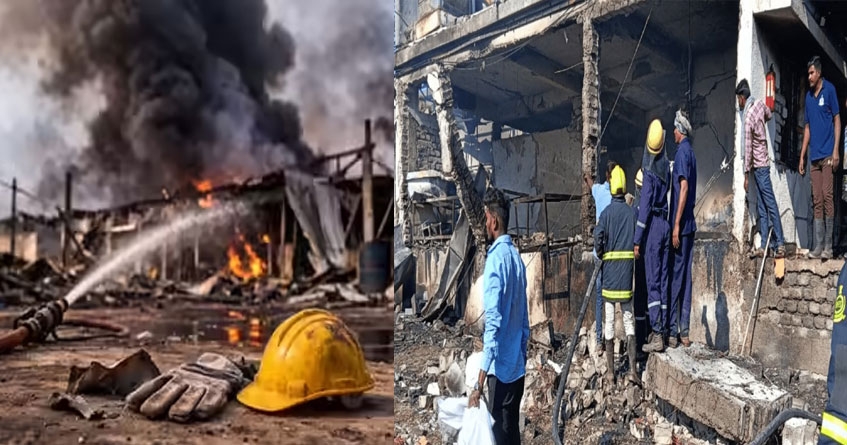 Nagpur massive explosion