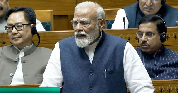 महिला आरक्षण पर पीएम मोदी का सख्त संदेश! लोकसभा में विशेष तीन दिवसीय सत्र