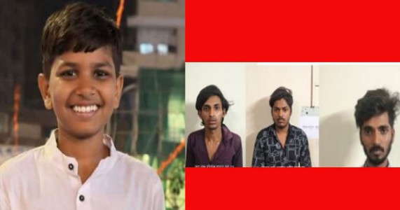 नागपुर में अथर्व नानोरे मर्डर केस का खुलासा, आरोपी निकले परिचित