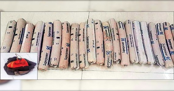 दोसर भवन के पास संदिग्ध बैग मिलने से हड़कंप, 58 डेटोनेटर और जिलेटिन स्टिक बरामद