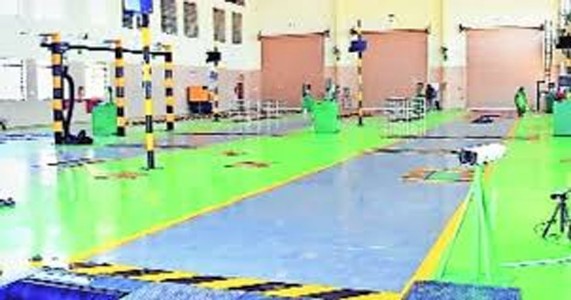 15 मई को शुरू होगा अत्याधुनिक वाहन परीक्षण केंद्र!