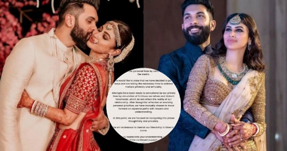अभिनेत्री मौनी रॉय और सूरज नम्बिआर का रिश्ता टूटा, सोशल मीडिया पर बढ़ी अटकलें