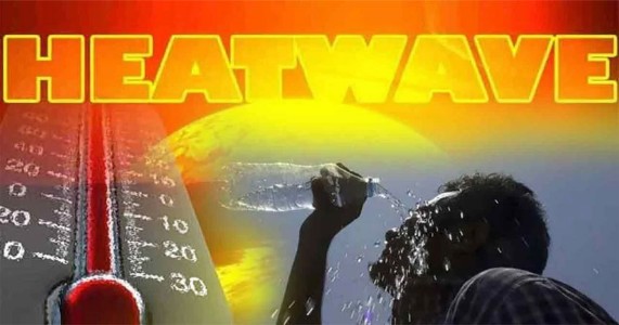 नागपुर में भीषण गर्मी का कहर जारी, लू लगने से पांच और लोगों की मौत