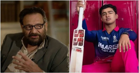 आईपीएल के युवा सितारे वैभव सूर्यवंशी पर बॉलीवुड की नजर, शेखर कपूर ने दिया बड़ा संकेत