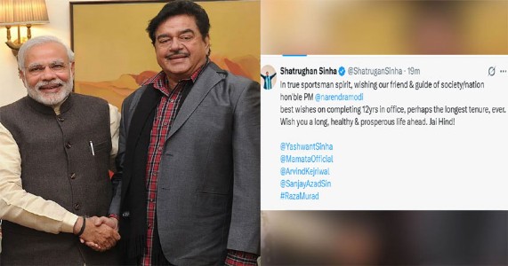 पीएम मोदी को ‘मित्र और मार्गदर्शक’ बताने पर चर्चा में शत्रुघ्न सिन्हा, बोले- ममता बनर्जी के साथ ही रहूंगा