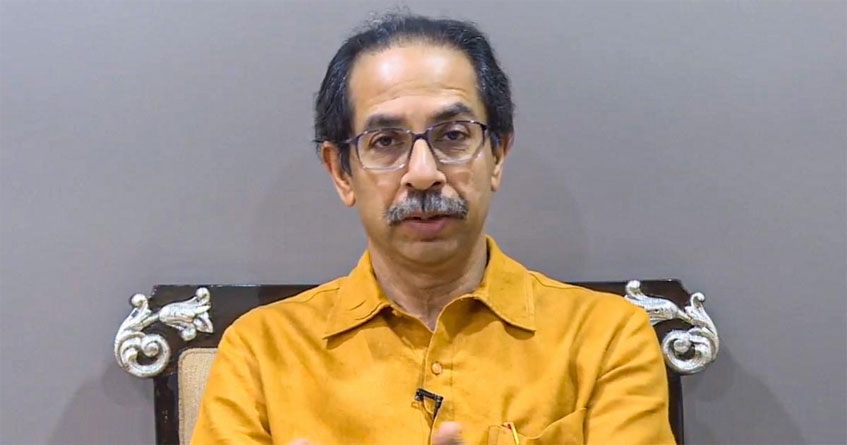 Thackeray Shiv Sena
