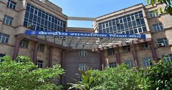 साइबर अपराधों के खिलाफ सीबीएसई की पहल, एफिलिएटेड स्कूलों में जागरूकता अभियान शुरू