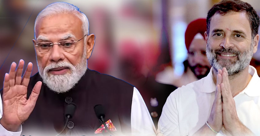 PM Modi Rahul Gandhi