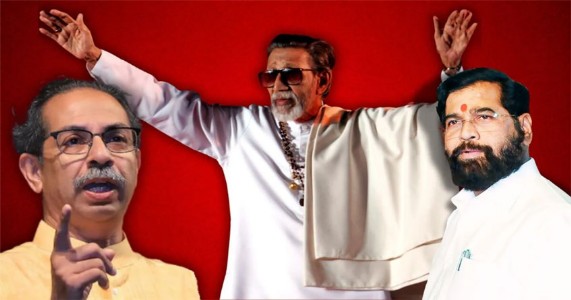 60वें स्थापना दिवस पर विरासत की जंग: शिवसेना के दो दावेदार आमने-सामने