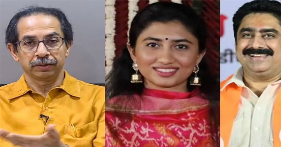 संजय दीना पाटिल की बेटी के ट्वीट से बढ़ा सस्पेंस, राजूल पाटिल आखिर किस शिवसेना के साथ?