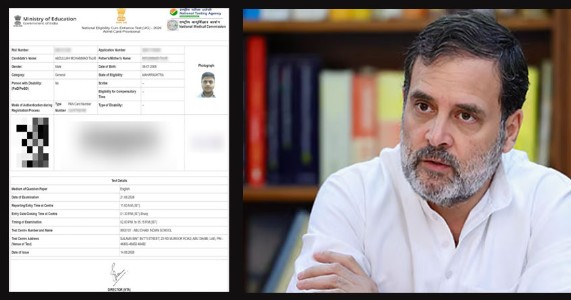 ‘बच्चों के भविष्य से जुआ खेलना बंद करें’, नागपुर के छात्र को अबू धाबी केंद्र मिलने पर राहुल गांधी का हमला