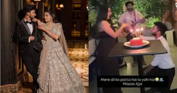 केतन अग्रवाल हत्याकांड : 'तुम मुझे मेरे जन्मदिन पर छोड़ गए...': मंगेतर की भावुक पोस्ट बनी जांच का हिस्सा