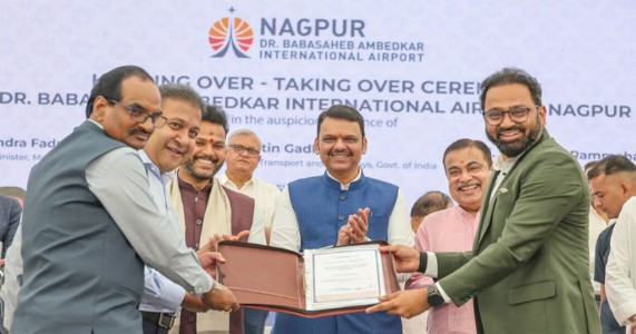 नागपुर एयरपोर्ट विकास परियोजना को मिली नई रफ्तार, GMR समूह ने संभाली कमान