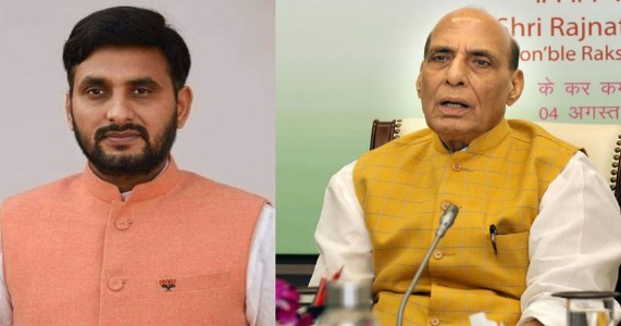 भाजपा ने यूपी चुनाव 2027 से पहले घोषित की नई प्रदेश टीम, राजनाथ सिंह के बेटे नीरज सिंह बने उपाध्यक्ष