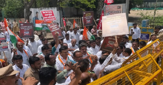 स्मार्ट मीटर योजना के विरोध में विशाल प्रदर्शन! सरकार से योजना वापस लेने की मांग