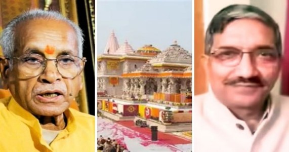 राम मंदिर दान घोटाला: चंपत राय और अनिल मिश्रा ने दिया इस्तीफा! जांच तेज; 8 आरोपी गिरफ्तार