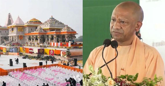 राम मंदिर दान विवाद: SIT ने 'चांदी की ईंटों' वाले वायरल दावे को बताया गलत, CM बोले- बेबुनियाद आरोप न लगाएं