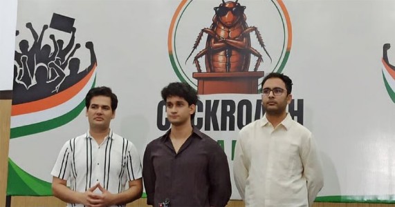 CJP ने नियुक्त किए नए प्रवक्ता, 6 जून के देशव्यापी विरोध का ऐलान कायम
