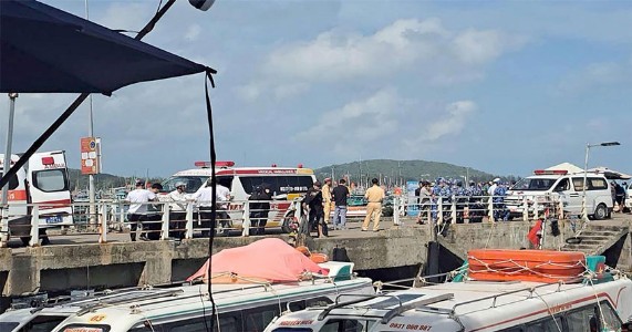 वियतनाम में भारतीय पर्यटकों से भरी नाव पलटी, 15 की मौत; दूतावास ने जारी किए हेल्पलाइन नंबर