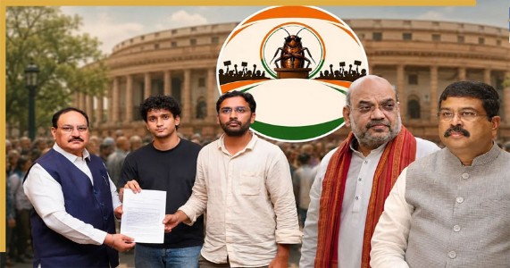 जेपी नड्डा से मिले सीजेपी प्रतिनिधि! धर्मेंद्र प्रधान के इस्तीफे समेत तीन प्रमुख मांगें रखीं