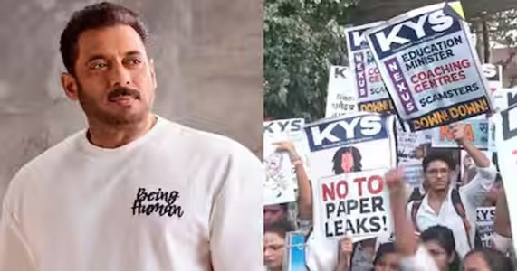 NEET विवाद पर सलमान खान की अपील, बोले- छात्रों की सुरक्षा सर्वोच्च प्राथमिकता, घर लौटें