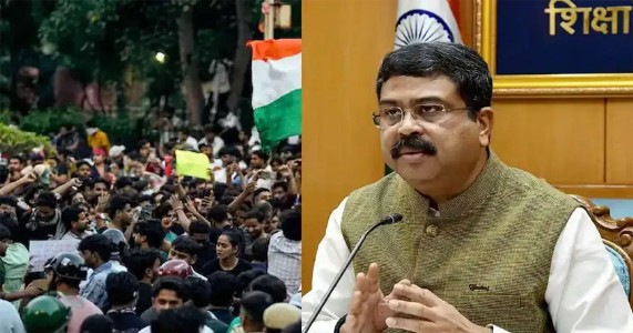NEET पेपर लीक विवाद: देशभर के विरोध के बीच शिक्षा मंत्री धर्मेंद्र प्रधान ने दिया इस्तीफा