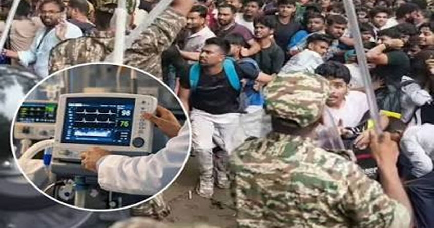 Student injured