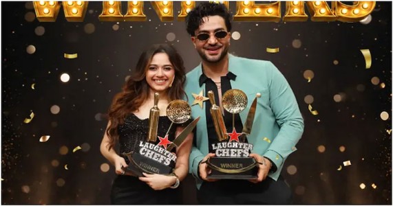 हंसी, दोस्ती और कुकिंग का सफर: 'लाफ्टर शेफ्स 3' के बने विजेता एली गोनी और जन्नत जुबैर
