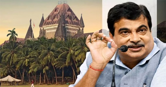 डीपफेक विवाद: ई-20 नीति से जोड़कर फर्जी वीडियो प्रसारित करने पर नितिन गडकरी को हाईकोर्ट से मिली राहत