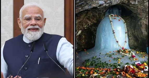 अमरनाथ यात्रा पर पीएम मोदी का संदेश! 'राष्ट्र प्रथम' की भावना रखें, स्वच्छता सहित पांच संकल्प अपनाएं